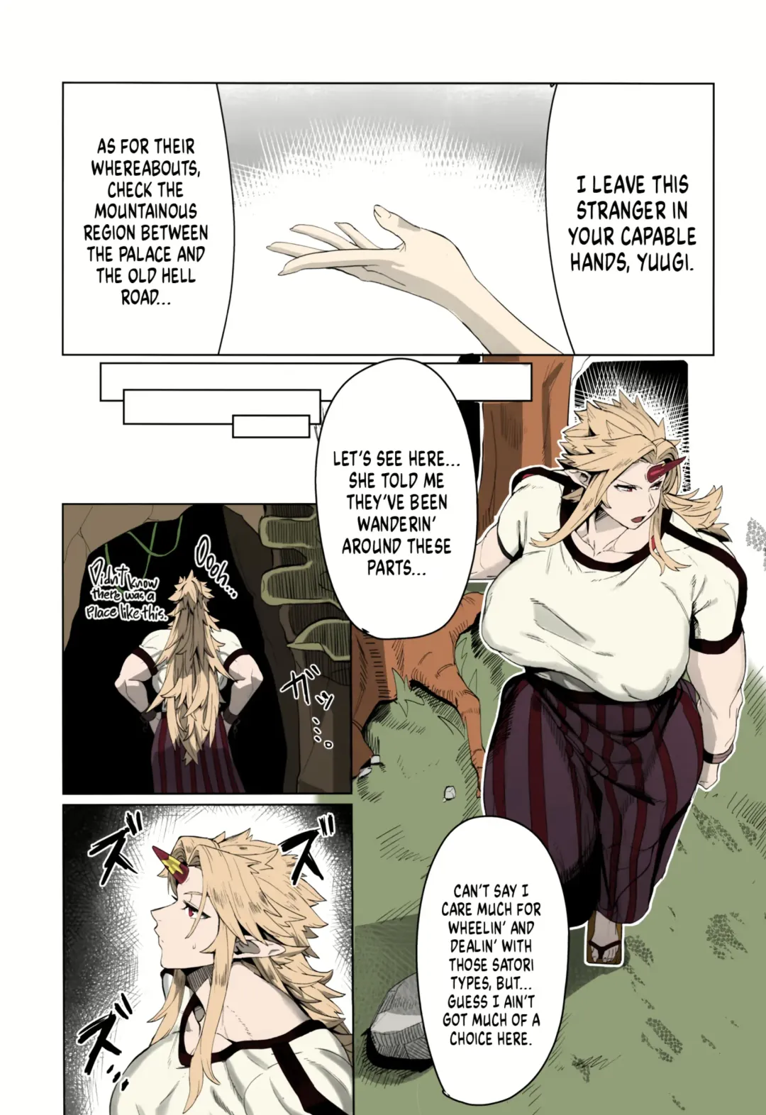 [Kugara] Yuugi and an Orc Locked in Battle Fhentai - Page 4