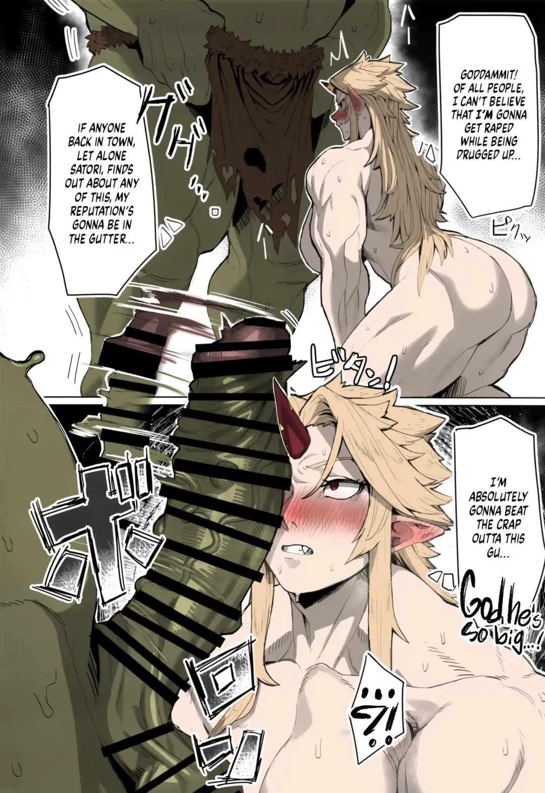 [Kugara] Yuugi and an Orc Locked in Battle Fhentai - Page 9