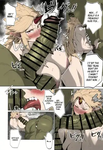 [Kugara] Yuugi and an Orc Locked in Battle Fhentai - Page 11