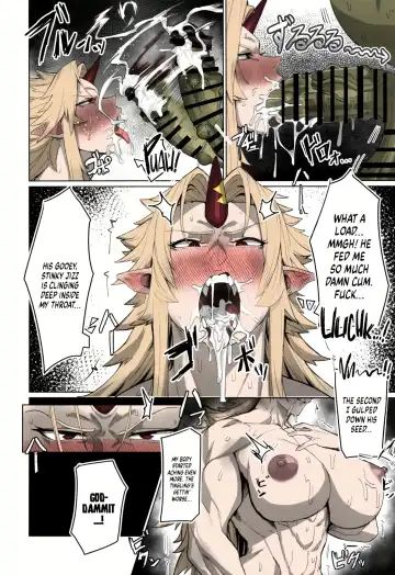 [Kugara] Yuugi and an Orc Locked in Battle Fhentai - Page 15