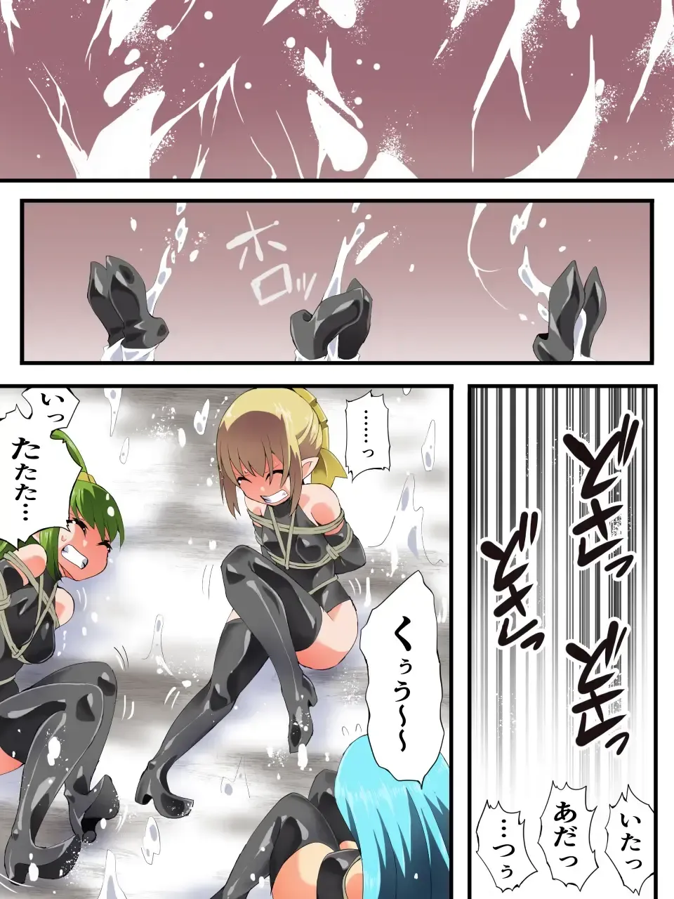 [Yakumo Ginjirou] Yousei Kishi Fairy Bloom Ch. 9 Fhentai - Page 2