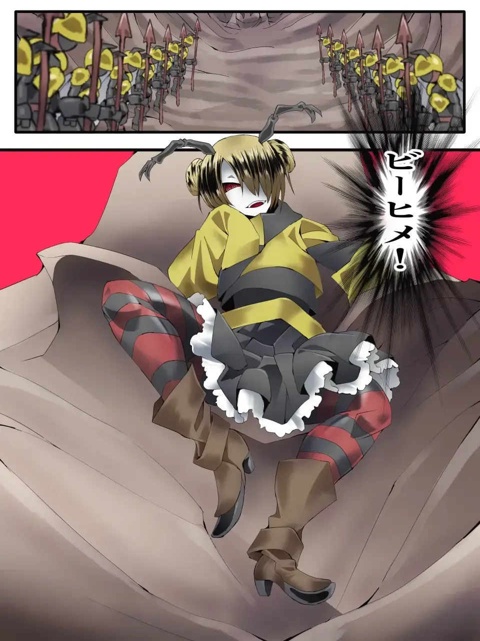 [Yakumo Ginjirou] Yousei Kishi Fairy Bloom Ch. 9 Fhentai - Page 23