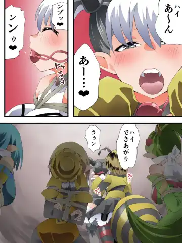 [Yakumo Ginjirou] Yousei Kishi Fairy Bloom Ch. 9 Fhentai - Page 29