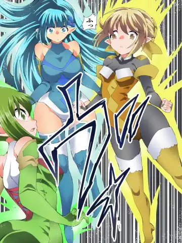 [Yakumo Ginjirou] Yousei Kishi Fairy Bloom Ch. 9 Fhentai - Page 9