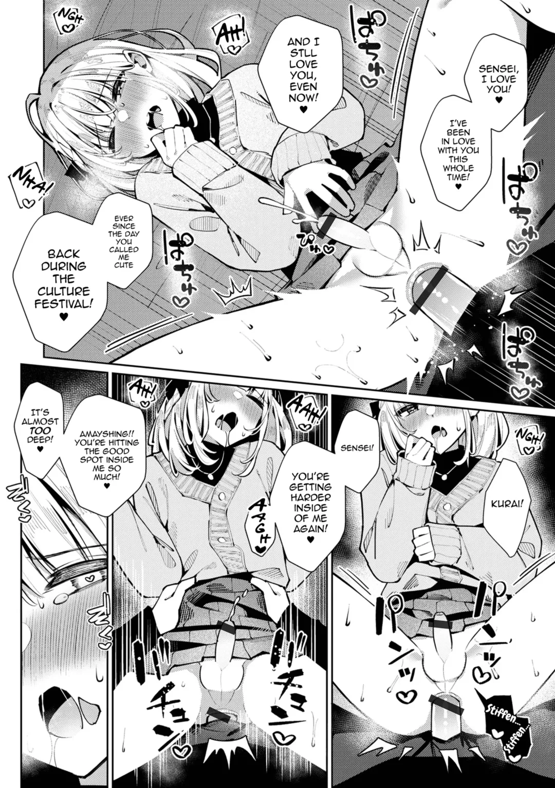 [Kosyo] Sensei Daisuki! Kurai-kun Fhentai - Page 14