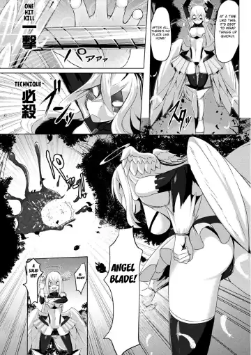 [Tenken] Seigi ni Ochitara Mahou Shoujo ga Ochiru Saki | The angle falls into darkness Fhentai - Page 2