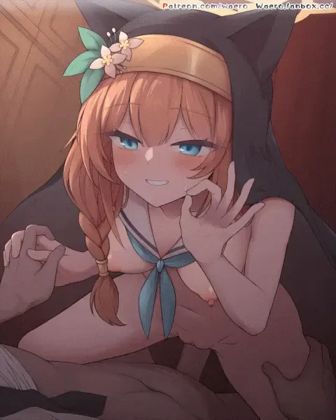 [Waero] Waero Fhentai - Page 5