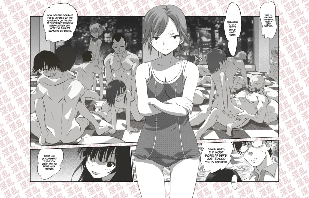 Inran Shoujo Airi Minikei Joshi Rankou Party Fhentai - Page 5