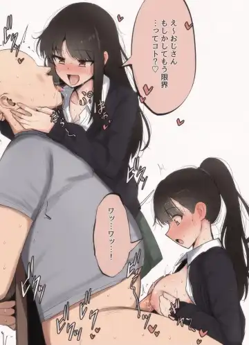 [Mamerakko] 豆ラッコニキ Fhentai - Page 105