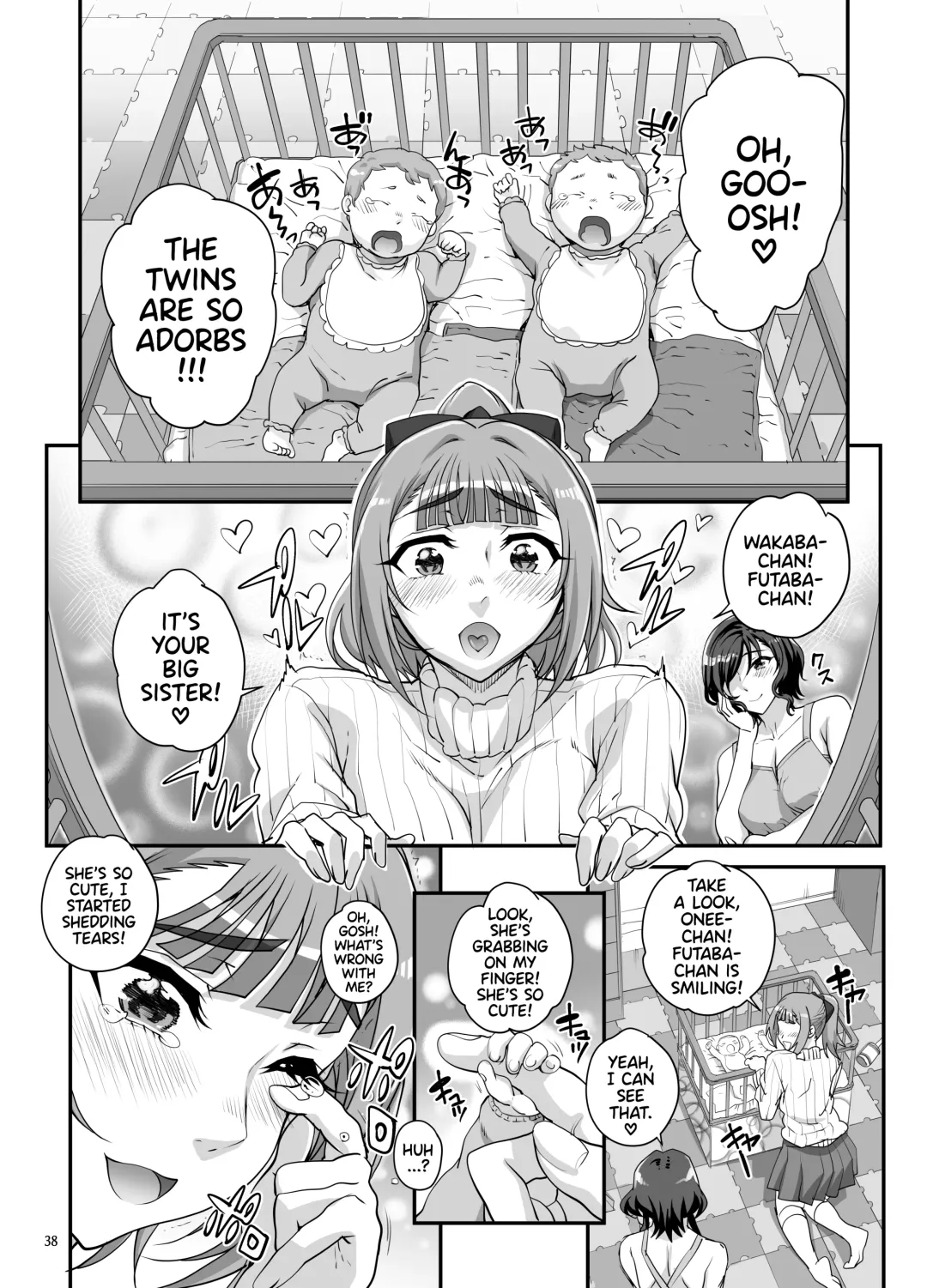 [Carn] Takanashi Shimai no Junan II - saimin sisters | Takanashi Sisters' Tribulations II Fhentai - Page 39