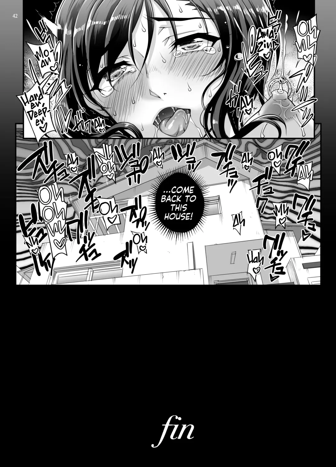 [Carn] Takanashi Shimai no Junan II - saimin sisters | Takanashi Sisters' Tribulations II Fhentai - Page 43