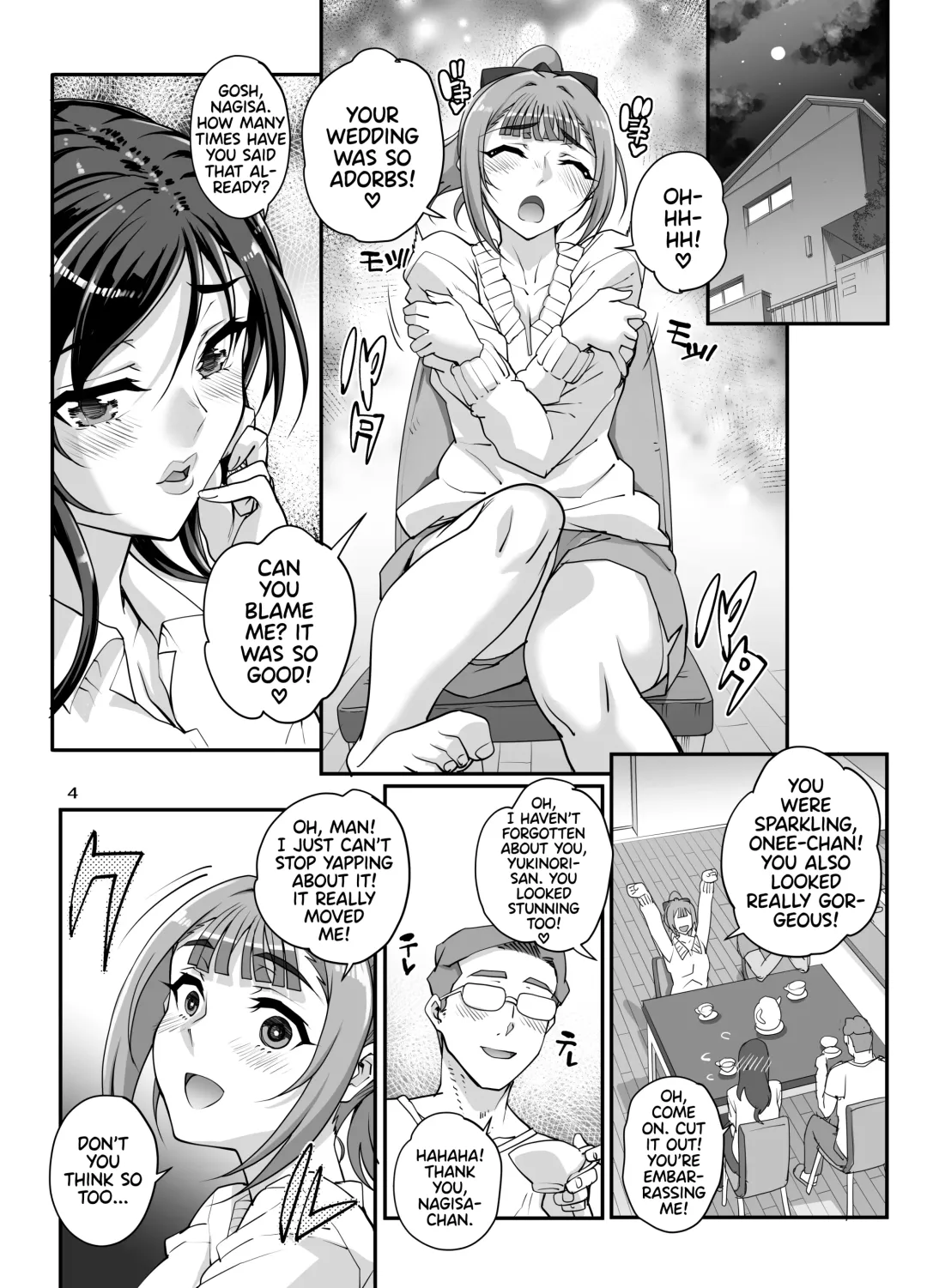 [Carn] Takanashi Shimai no Junan II - saimin sisters | Takanashi Sisters' Tribulations II Fhentai - Page 5