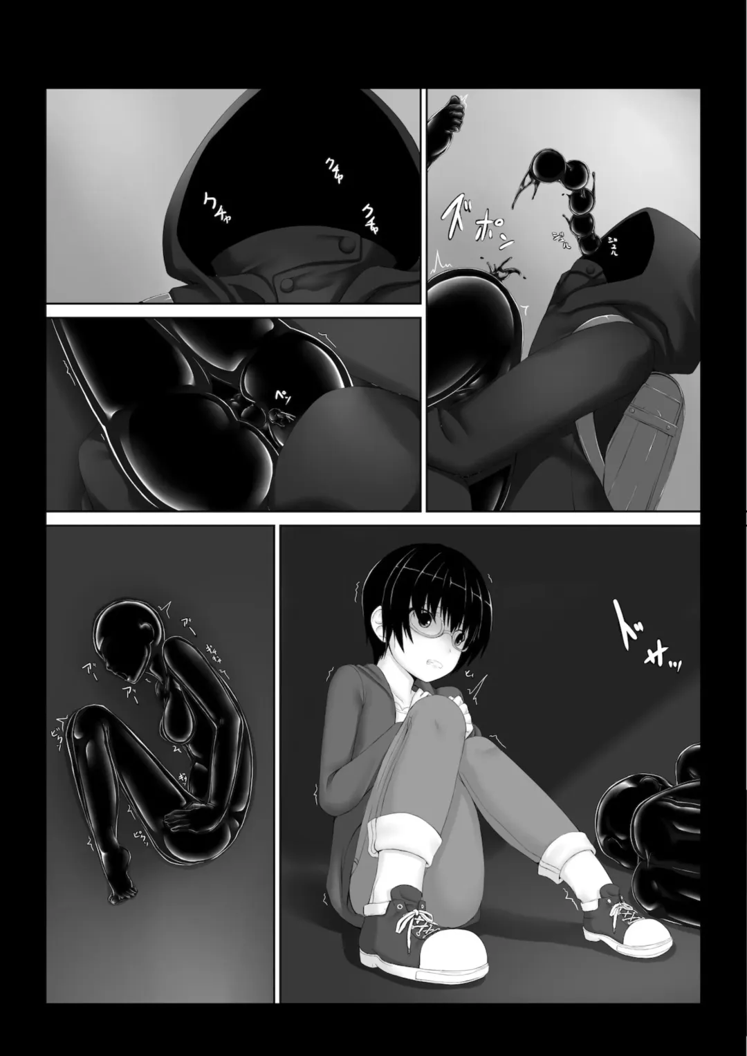 [Sho-yan] Hiasobi - Beginning Terror Fhentai - Page 19