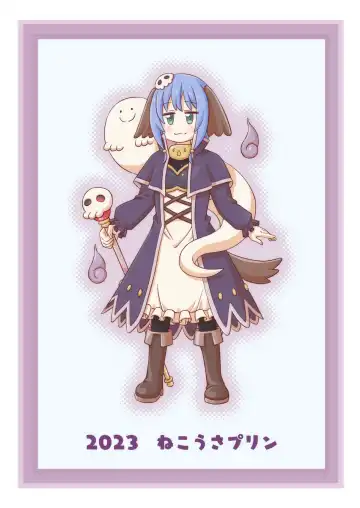 [Ra-men] Nemu-chan Chou Pinch!! Fhentai - Page 30