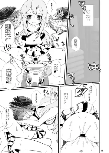 [Sachuma] Mahiro Challenge! ~Mahiro-kun no Otomodachi to Cosplay Ecchi~ Fhentai - Page 18