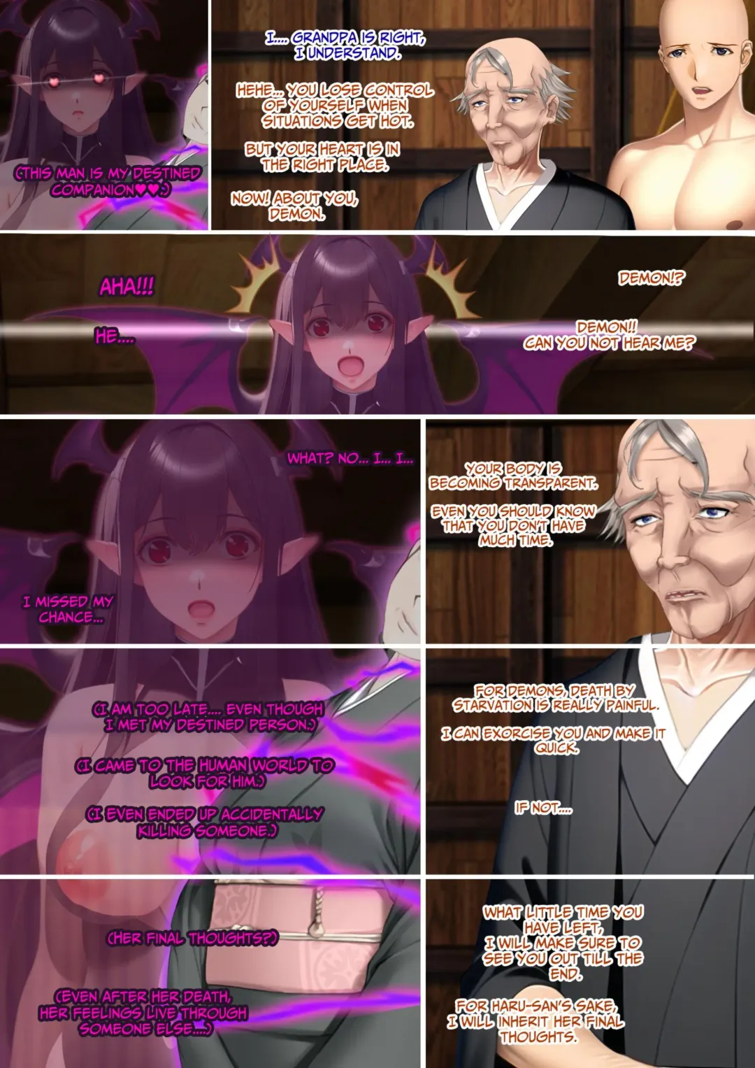 The Succubus Box: A lewd and unusual fate befalls the exorcist grandfather and grandson. Fhentai - Page 24