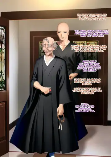 The Succubus Box: A lewd and unusual fate befalls the exorcist grandfather and grandson. Fhentai - Page 10