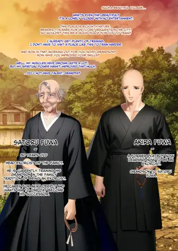 The Succubus Box: A lewd and unusual fate befalls the exorcist grandfather and grandson. Fhentai - Page 4