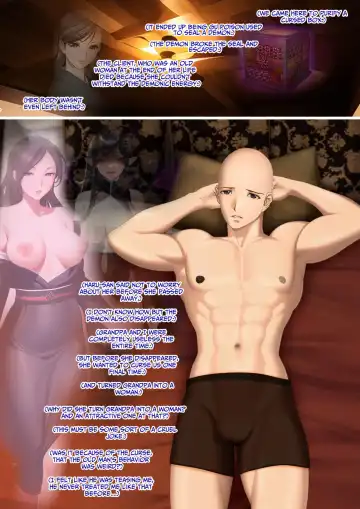 The Succubus Box: A lewd and unusual fate befalls the exorcist grandfather and grandson. Fhentai - Page 43