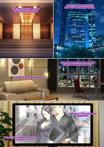 The Succubus Box: A lewd and unusual fate befalls the exorcist grandfather and grandson. Fhentai - Page 71