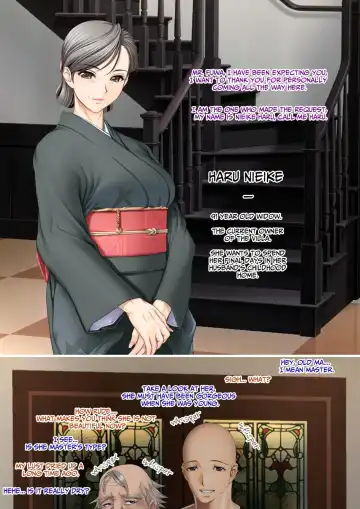 The Succubus Box: A lewd and unusual fate befalls the exorcist grandfather and grandson. Fhentai - Page 9