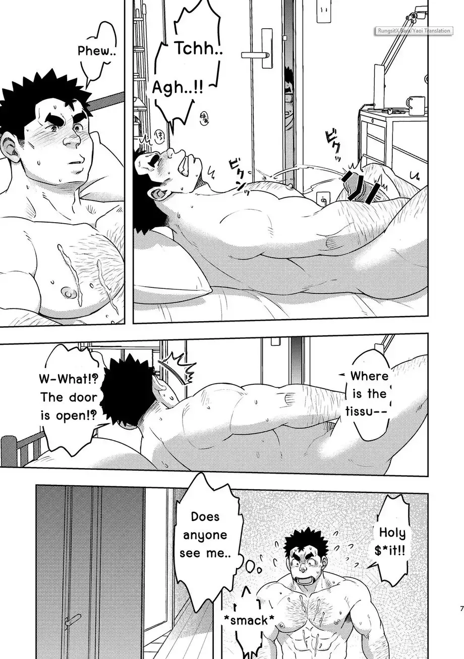 [Eikichi] Mousou Nii-chan | My Ideal BROTHER Fhentai - Page 7