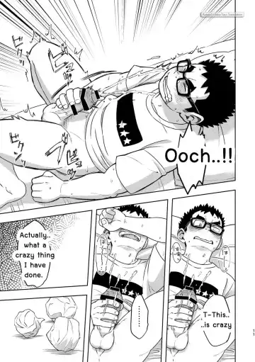 [Eikichi] Mousou Nii-chan | My Ideal BROTHER Fhentai - Page 11