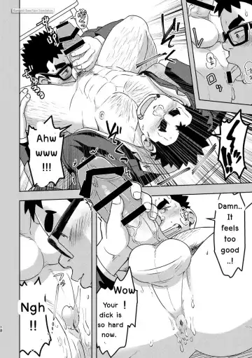 [Eikichi] Mousou Nii-chan | My Ideal BROTHER Fhentai - Page 18