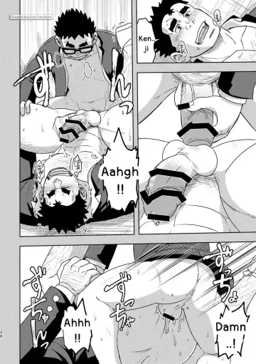 [Eikichi] Mousou Nii-chan | My Ideal BROTHER Fhentai - Page 26