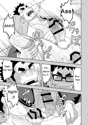 [Eikichi] Mousou Nii-chan | My Ideal BROTHER Fhentai - Page 27