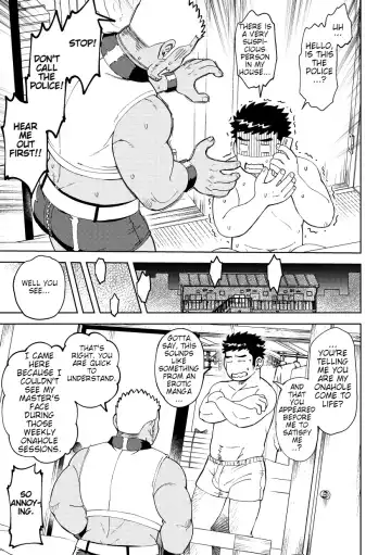 [Eikichi] Onaho no Kuni Kara Konnichiwa | Hello From The Onahole Country Fhentai - Page 9