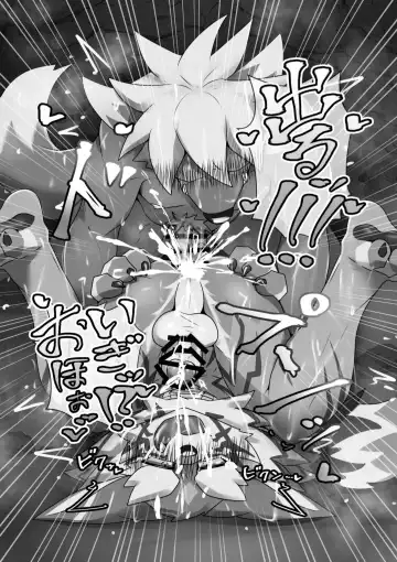 [Madara] Ana ga Attara Hairitai!! Fhentai - Page 11