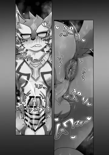 [Madara] Ana ga Attara Hairitai!! Fhentai - Page 14