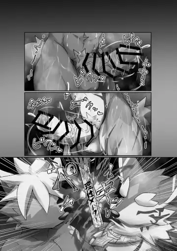 [Madara] Ana ga Attara Hairitai!! Fhentai - Page 7