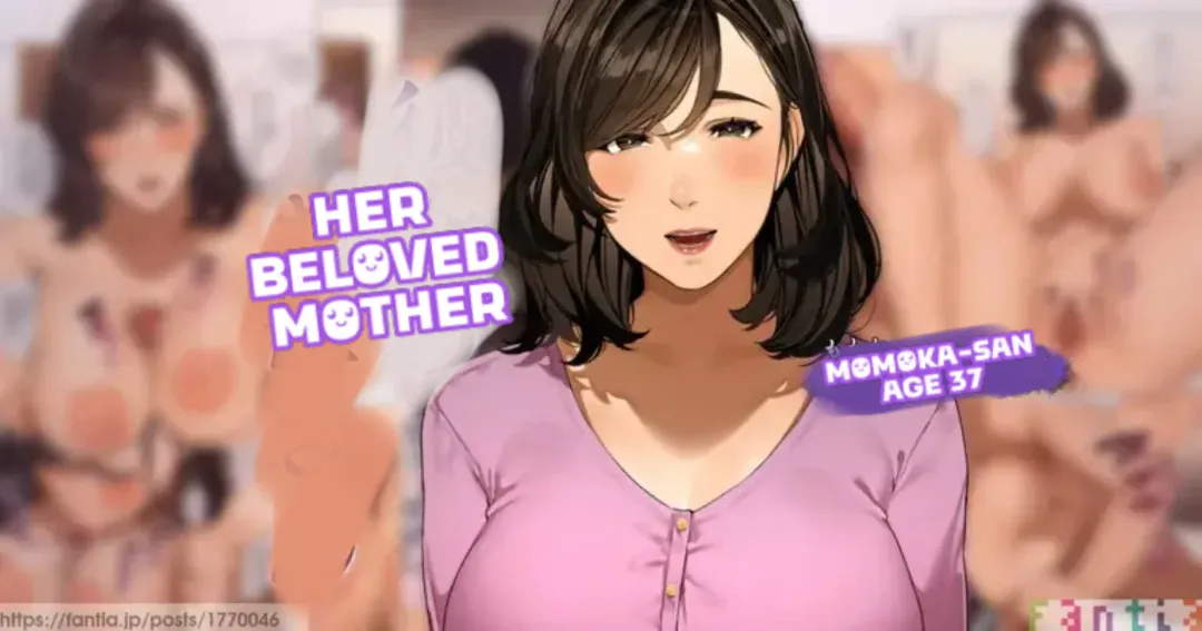 Kanojo no Okaa-san ~ Momoka-san 1 | Her Beloved Mother Fhentai - Page 1