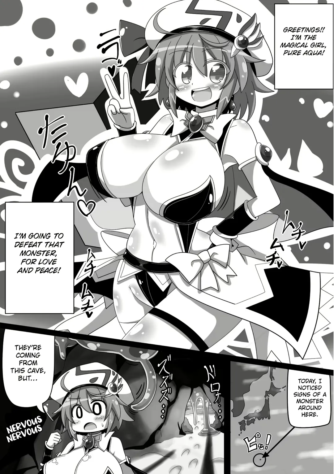 [Rindou] Mahou Shoujo wa Slime no Oyome-san | The Magical Girl is the Slime's Bride Fhentai - Page 2