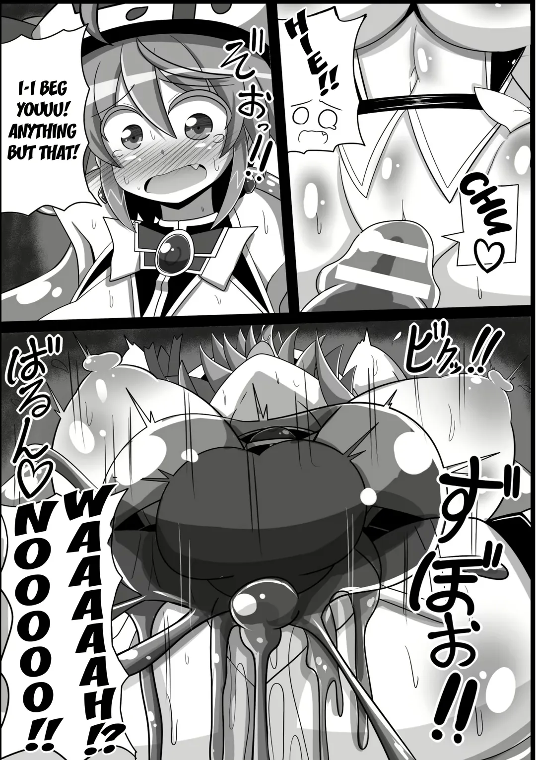 [Rindou] Mahou Shoujo wa Slime no Oyome-san | The Magical Girl is the Slime's Bride Fhentai - Page 7