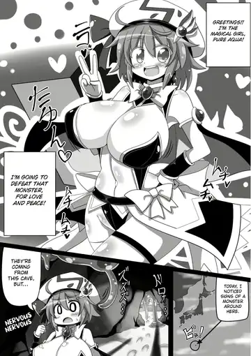 [Rindou] Mahou Shoujo wa Slime no Oyome-san | The Magical Girl is the Slime's Bride Fhentai - Page 2