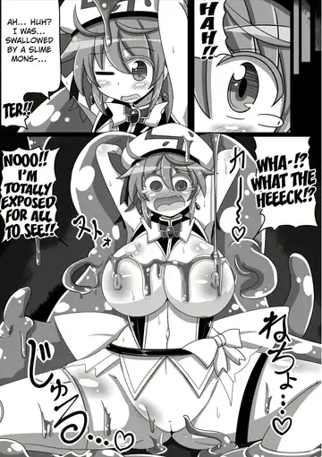 [Rindou] Mahou Shoujo wa Slime no Oyome-san | The Magical Girl is the Slime's Bride Fhentai - Page 5