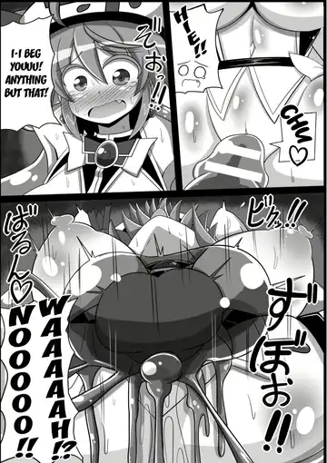 [Rindou] Mahou Shoujo wa Slime no Oyome-san | The Magical Girl is the Slime's Bride Fhentai - Page 7