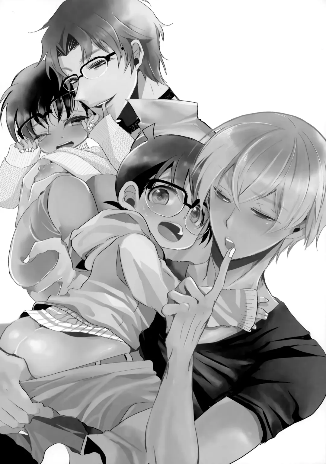 [Riuta Gao] Honjitsu Gentei Ohitori-sama Hitotsu Made Fhentai - Page 3