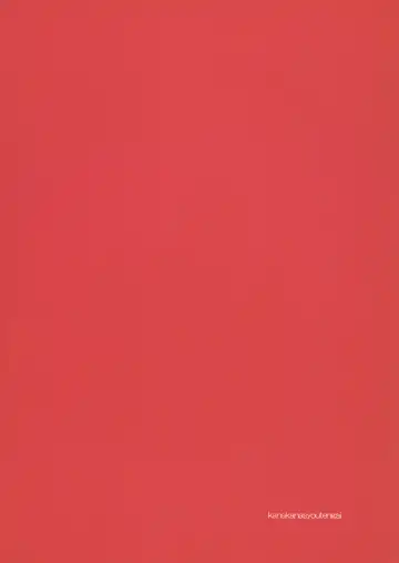 [Riuta Gao] Honjitsu Gentei Ohitori-sama Hitotsu Made Fhentai - Page 30