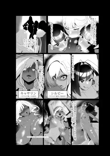 [Kmvt] OYAOYAKODON3 Fhentai - Page 5