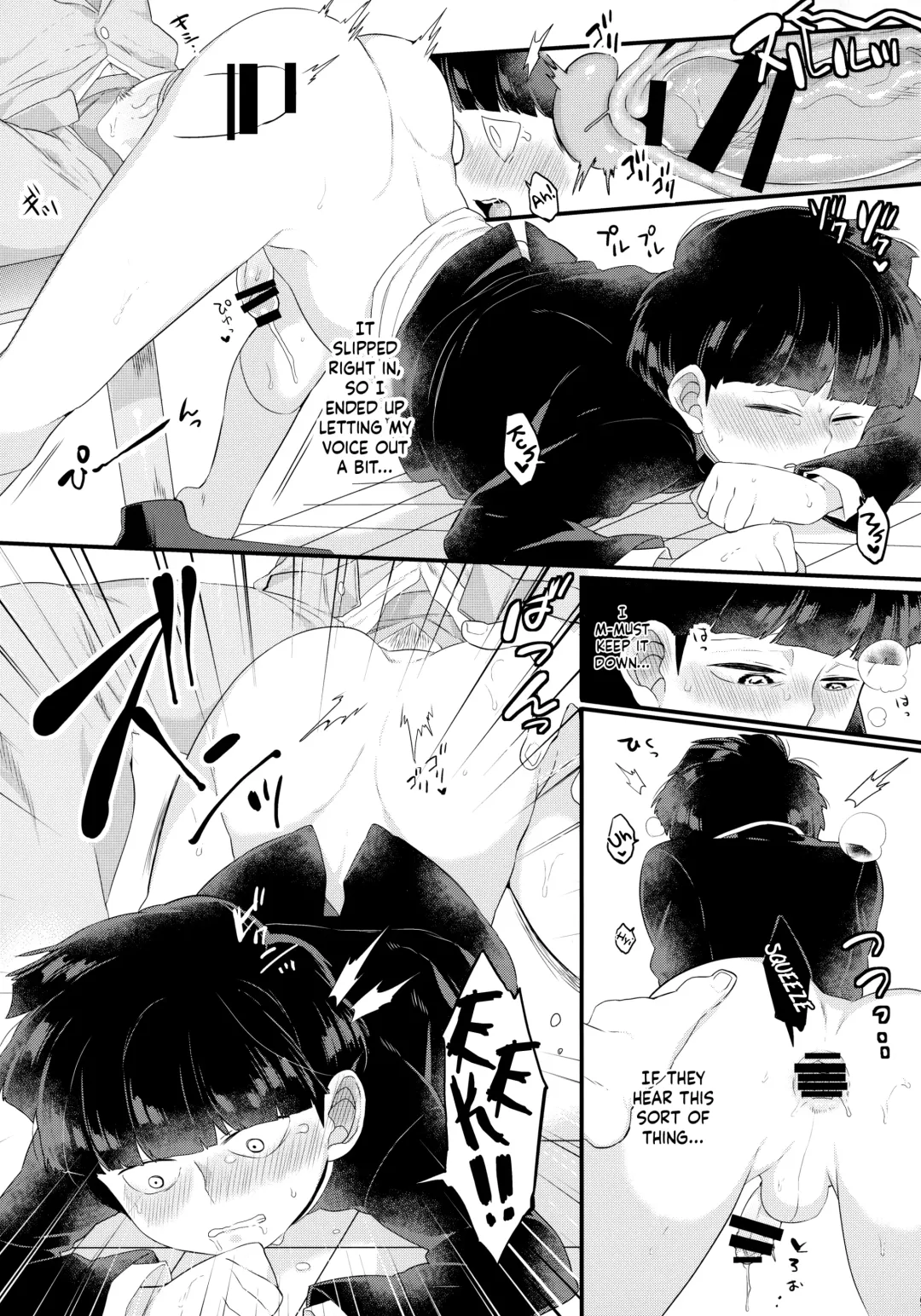 [Kito] Tsukue no Shita no Koibito | My Lover Under the Table Fhentai - Page 10