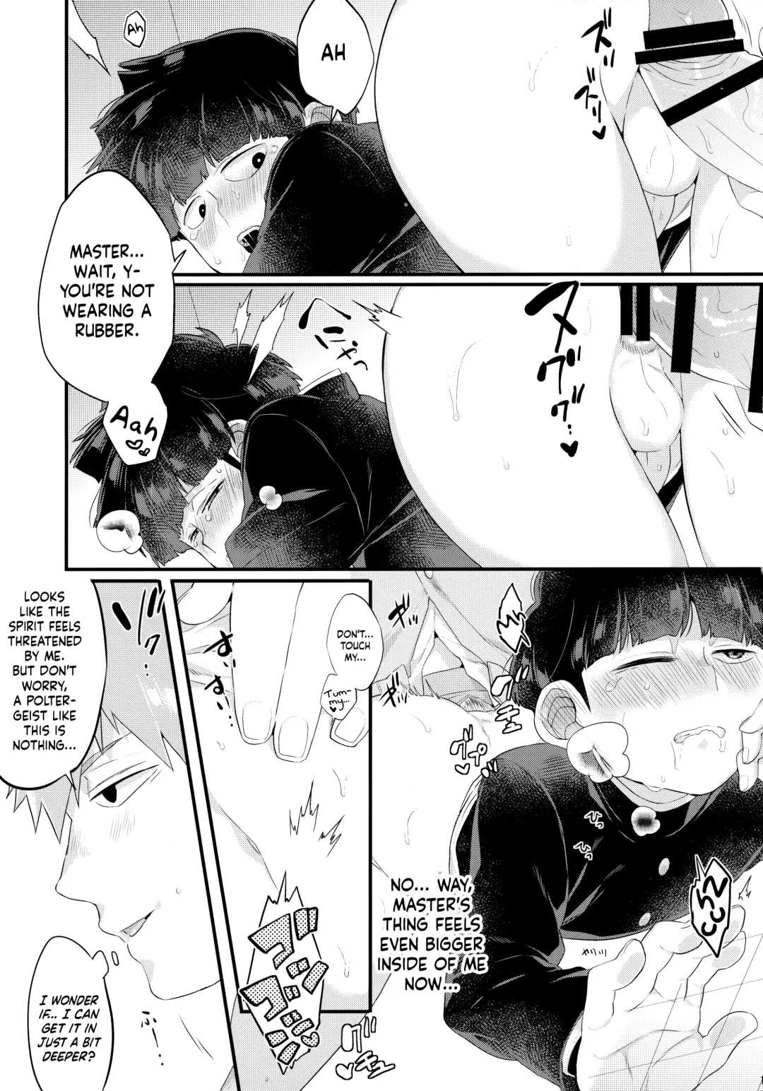 [Kito] Tsukue no Shita no Koibito | My Lover Under the Table Fhentai - Page 12