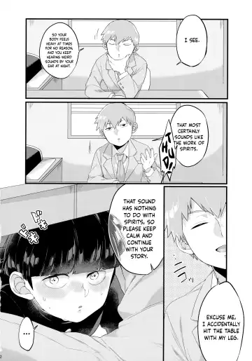 [Kito] Tsukue no Shita no Koibito | My Lover Under the Table Fhentai - Page 3