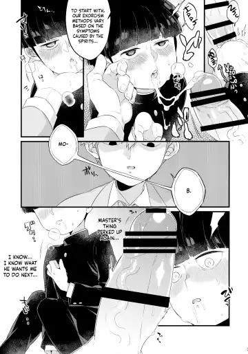 [Kito] Tsukue no Shita no Koibito | My Lover Under the Table Fhentai - Page 8