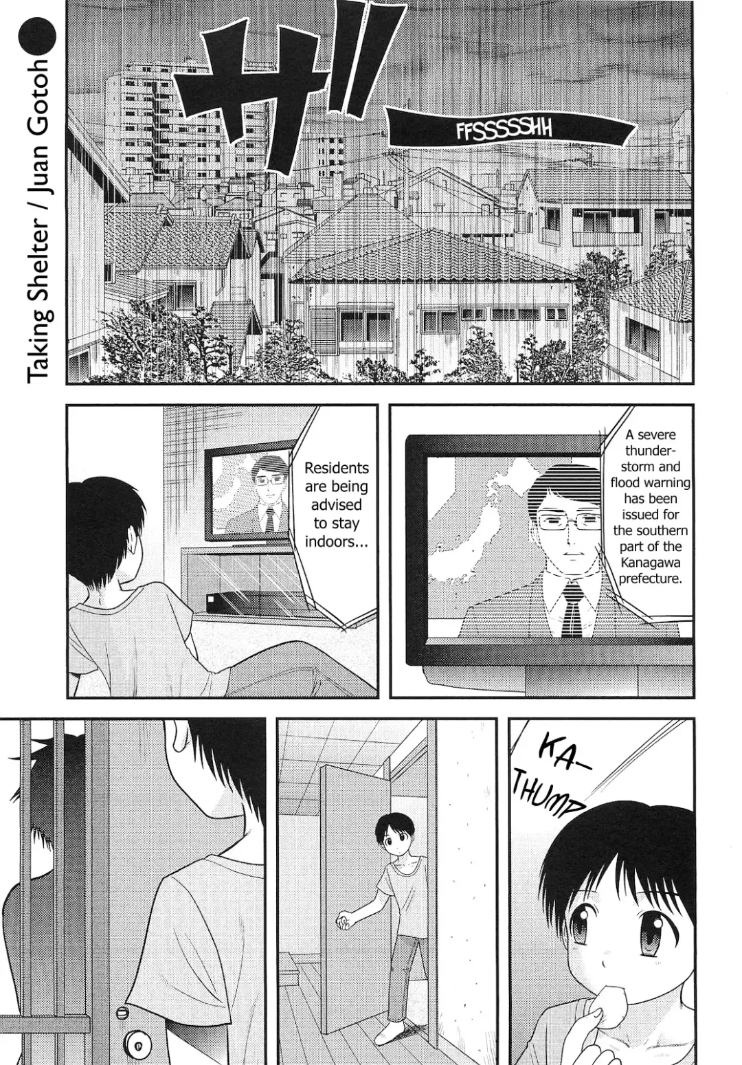 [Gotoh Juan] Amayadori | Taking Shelter Fhentai - Page 1