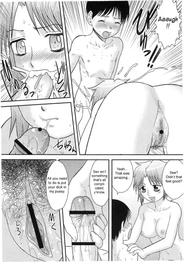 [Gotoh Juan] Amayadori | Taking Shelter Fhentai - Page 12