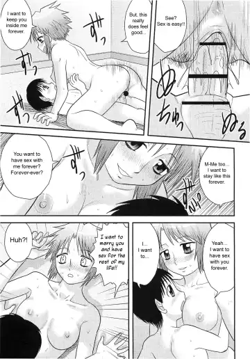 [Gotoh Juan] Amayadori | Taking Shelter Fhentai - Page 15